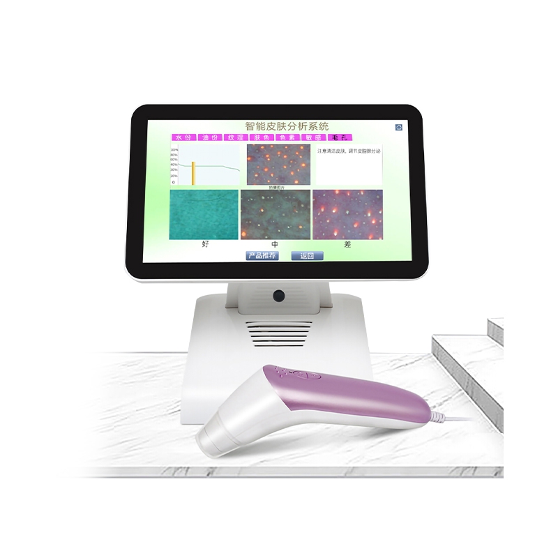 色斑铅汞皮肤检测仪