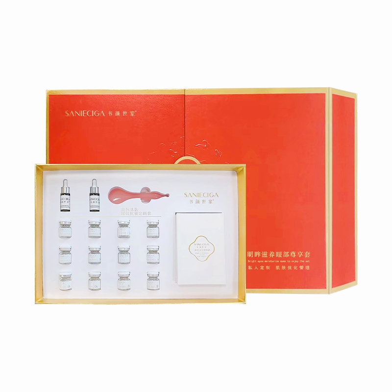 明眸滋养眼部套
