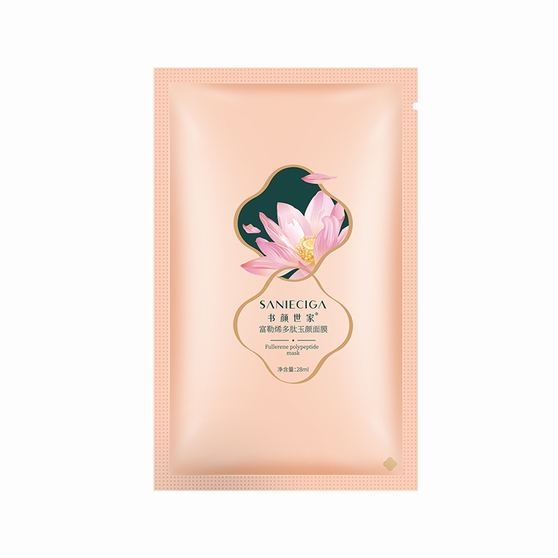 富勒烯多肽玉颜面膜