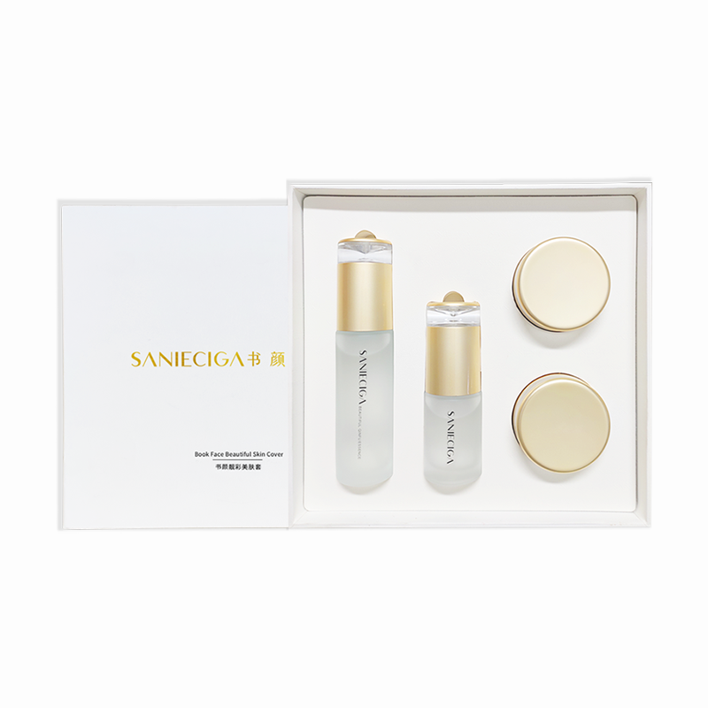 书颜靓彩美肤套