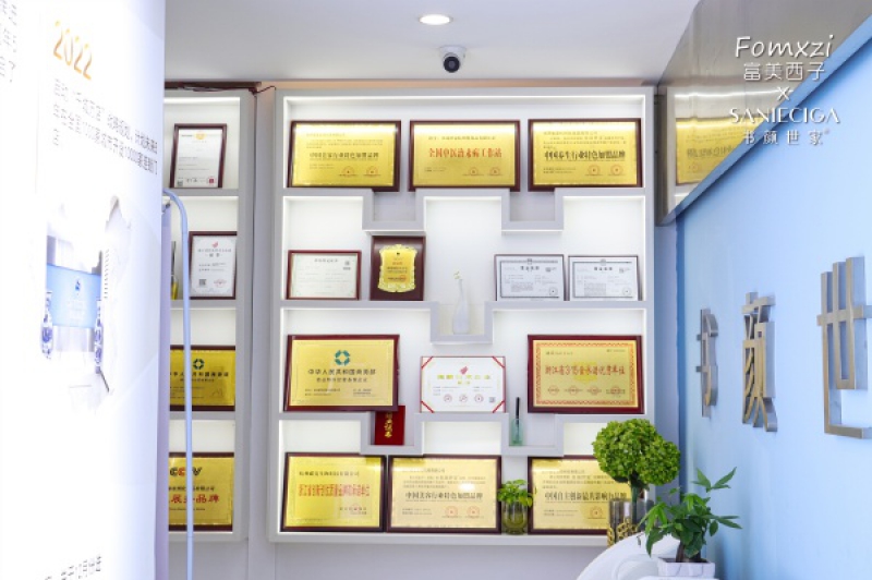 书颜世家：携手成熟品牌，轻松开启书香财富之旅！