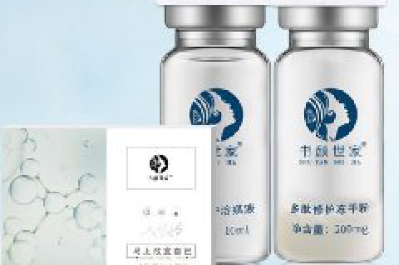 书颜世家：长期长痘对身体有哪些危害？