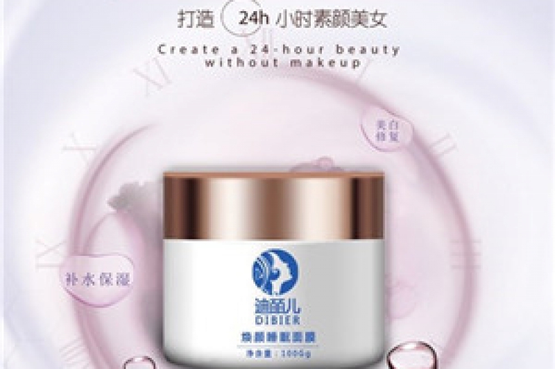 皮肤管理的流程及重要性你知道吗