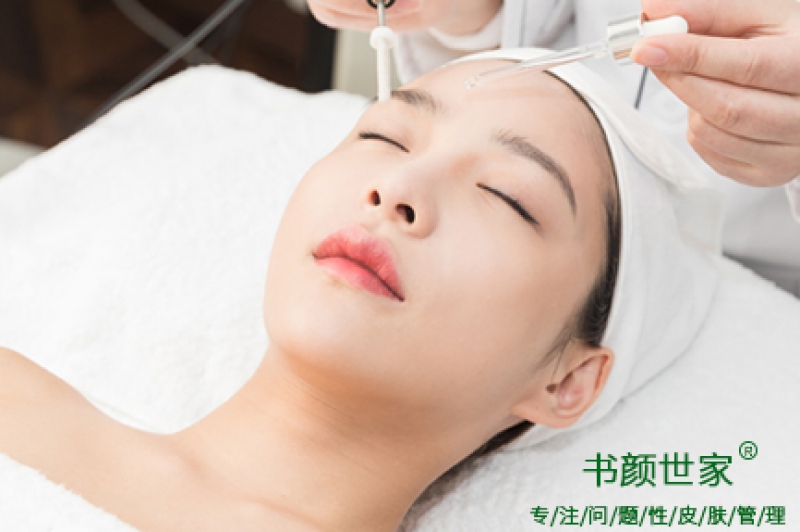 祛痘祛斑公司：化妆会让人有哪些变化和