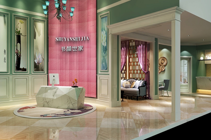 欢迎泉州代理加入书颜世家