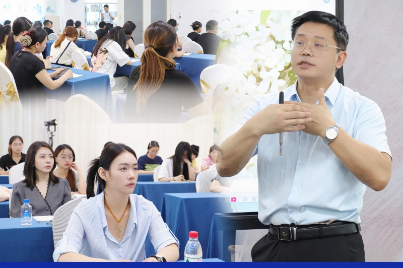 赋能美业精英，夯实专业根基——书颜世家专业线下美容培训
